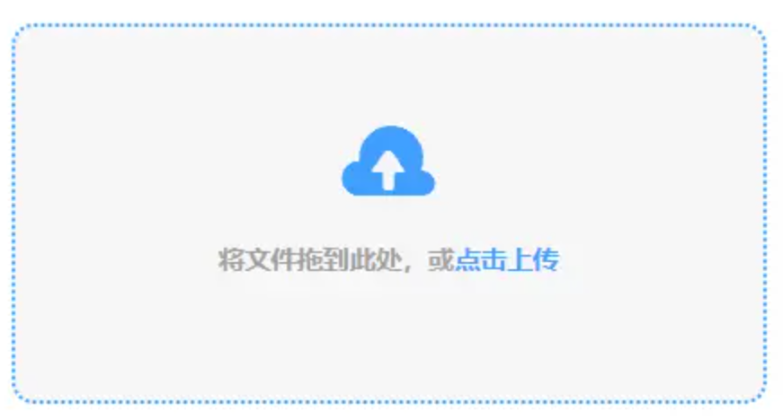 乐竟体育app使用讲解 - 添加文件